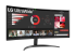 LG 34" Ultrawide 34WR50QK-B QHD Curved HDR Business/Gaming Monitor - Left-angle