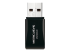 Mercusys MW300UM - Network adapter - Front