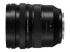 Panasonic Lumix S PRO S-R1635E - Front