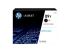 HP 89Y - high capacity - Front
