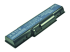 2-Power Main Battery Pack - Top