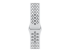 Apple Watch Nike Series 7 (GPS + Cellular) - Close up