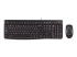 Logitech Desktop MK120 - Front
