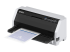 Epson LQ 690IIN - printer - Right-angle