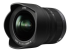 Panasonic Lumix H-F007014E - Right-angle
