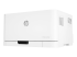 HP Color Laser 150nw - Right-angle
