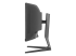 iiyama ProLite XCB4594DQSU-B1 - Right side