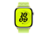 Apple Nike - Loop for smart watch - Front