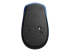 Logitech M190 - Mouse - Bottom