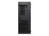 Dell Precision 3280 - CFF Core i7 i7-14700 2.1 GHz - Back