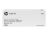HP - fuser kit - Front