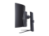 LG UltraGear 45GR95QE-B - Right side