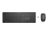 HP 235 USB Wireless Keyboard & Mouse Set  - Front