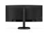 Philips 34B2U3600C - 3000 Series - Back