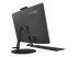 Lenovo V530-22ICB AIO - Back