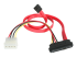 StarTech.com 18in SAS 29 Pin to SATA Cable with LP4 Power - Front