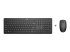 HP 650 - Keyboard and mouse set - Front
