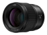 Panasonic Lumix S S-S85E - Right-angle