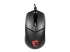 MSI CLUTCH GM11 RGB Optical Gaming Mouse - Top