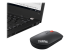 Lenovo ThinkPad Silent - Back