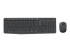 Logitech MK235 - Keyboard and mouse set - Front