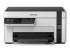 Epson EcoTank ET-M2120 - Front