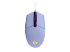 Logitech Gaming Mouse G203 LIGHTSYNC - Front