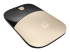HP Z3700 - Mouse - blue LED - Back