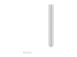 Neomounts FPMA-W25 - Bracket - Right side
