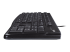 Logitech Desktop MK120 - Right side