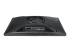 ASUS ROG Swift Pro PG248QP - Bottom