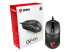 MSI CLUTCH GM11 RGB Optical Gaming Mouse - Front