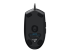 Logitech Gaming Mouse G203 LIGHTSYNC - Bottom