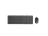 HP 150 - Keyboard and mouse set - Front
