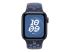 Apple Nike - Band for smart watch - Front