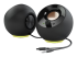 Creative Pebble SE - Speaker - Multi-angle
