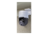 Swann Enforcer NHD-900PT - Right-angle