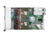 HPE ProLiant DL360 Gen10 Plus - Top