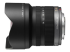 Panasonic Lumix H-F007014E - Right side
