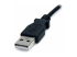 StarTech.com 3 ft USB to Type M Barrel 5V DC Power Cable - Close up