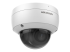 Hikvision AcuSense DS-2CD2186G2-ISU - Left-angle