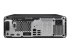 HP Pro 400 G9 - SFF Core i5 13500 2.5 GHz - Back