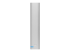 Ubiquiti UniFi Cloud Key - Right side