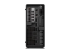 Lenovo ThinkStation P3 Ultra - Back