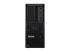 Lenovo ThinkStation P3 Gen 2 - Front