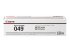 Canon 049 - drum cartridge - Front