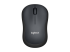 Logitech M220 Silent - Front