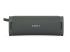 Sony ULT FIELD 1 - Ult Power Sound Series - Front