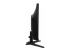 Acer Nitro QG271 X1bmiipx - Left side