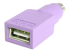 StarTech.com Replacement USB Keyboard to PS/2 Adapter - Right-angle
